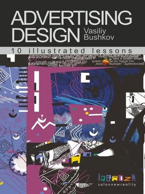 cover image of Advertising design. 10 illustrated lessons